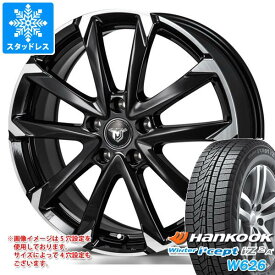 【タイヤ交換対象】スタッドレスタイヤ ハンコック ウィンターアイセプト IZ2エース W626 155/65R13 73Q ＆ モンツァジャパン JPスタイル MJ-V 4.0-13 タイヤホイール4本セット155/65-13 HANKOOK Winter i cept IZ2A W626