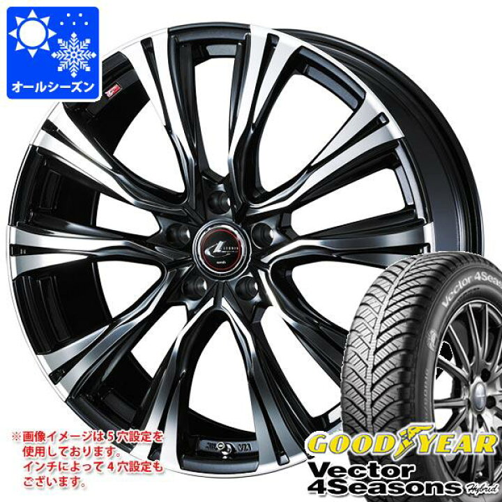 楽天市場】【タイヤ交換対象】オールシーズン 215/50R17 95H XL 