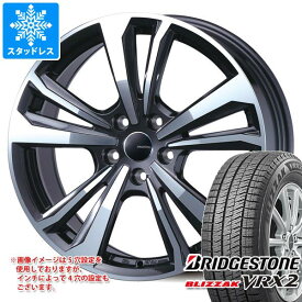 【タイヤ交換対象】アルファロメオ MiTo用 スタッドレス ブリヂストン ブリザック VRX2 215/45R17 87Q スマートライン 365 タイヤホイール4本セット