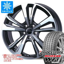 楽天市場】195／60R16（対応車種メーカープジョー）（スタッドレス 