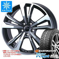 楽天市場】フォルクスワーゲン シャラン（タイヤ幅（mm）215 