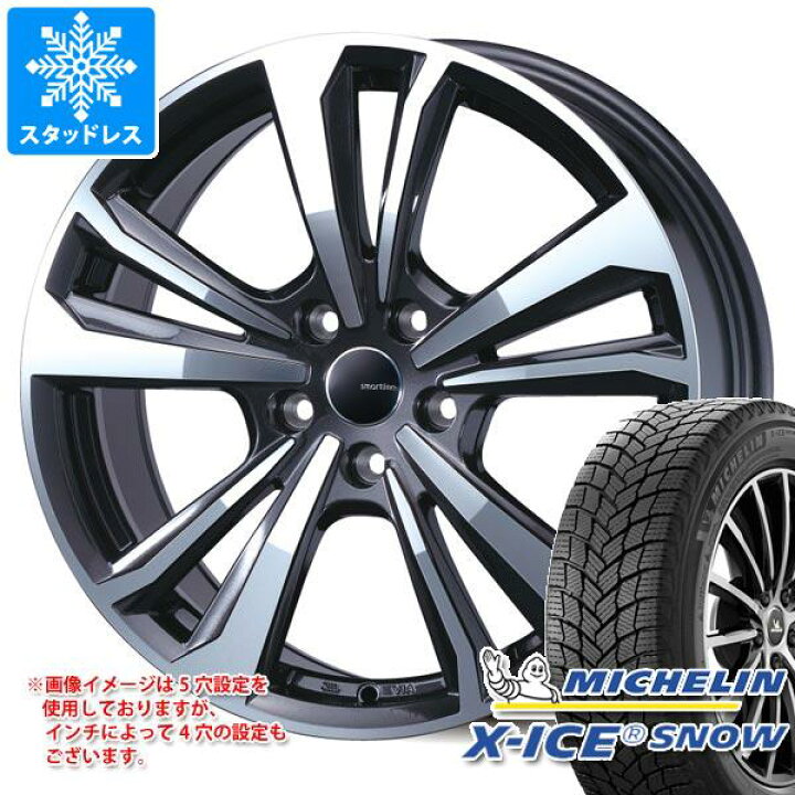 楽天市場】【タイヤ交換対象】メルセデスベンツ W204 Cクラス用 
