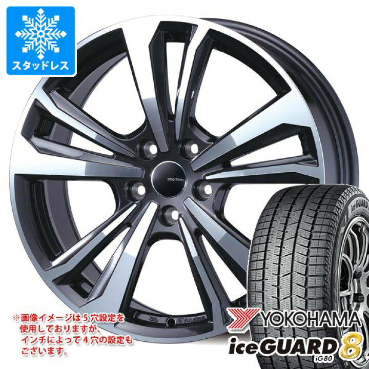 楽天市場】【タイヤ交換対象】メルセデスベンツ W177 A45S AMG用 