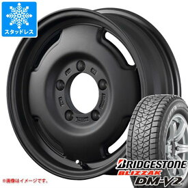 【タイヤ交換対象】5本セット ジムニーシエラ JB74W用 スタッドレス ブリヂストン ブリザック DM-V2 195/80R15 96Q アピオ ワイルドボア SR タイヤホイール5本セット