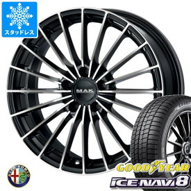 【タイヤ交換対象】アルファロメオ トナーレ AV系用 スタッドレス グッドイヤー アイスナビ8 235/50R18 97Q MAK アレーゼ タイヤホイール4本セット