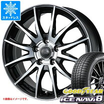 楽天市場】ice navi 6 205/55の通販