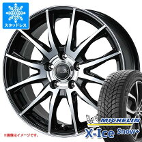 楽天市場】235／55R18（ブランドミシュラン・リム径（インチ）18 