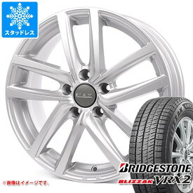 【タイヤ交換対象】VW ゴルフ7用 スタッドレス ブリヂストン ブリザック VRX2 195/65R15 91Q MAK ドレスデン タイヤホイール4本セット