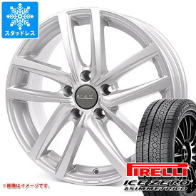 【タイヤ交換対象】VW ゴルフ7用 スタッドレス ピレリ アイスゼロアシンメトリコ 195/65R15 91T MAK ドレスデン タイヤホイール4本セット