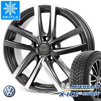 楽天市場】vw ゴルフ 225/45r17 スタッドレスの通販