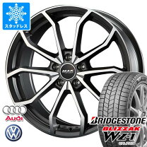 楽天市場】245／50R18 スタッドレス（スタッドレスタイヤ・ホイール 