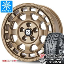 楽天市場】ジオランダー スタッドレス 215 65の通販