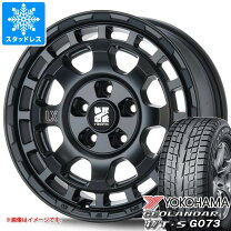 楽天市場】ジオランダー スタッドレス 215 65の通販