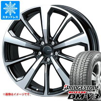 楽天市場】255／55r20 スタッドレス（タイヤ・ホイール｜車用品）：車 
