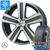 楽天市場】w166 ホイール スタッドレスの通販