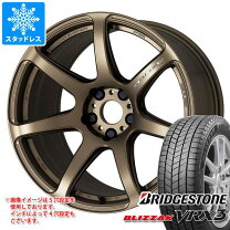 楽天市場】スタッドレスタイヤ 215／45R18 4本セットの通販