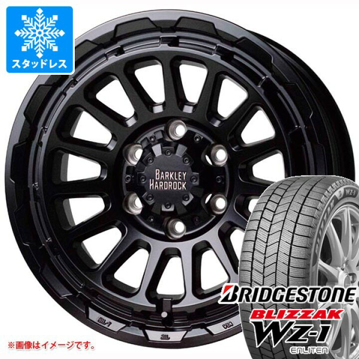 楽天市場】【タイヤ交換対象】トヨタ ランドクルーザー プラド 150系用 