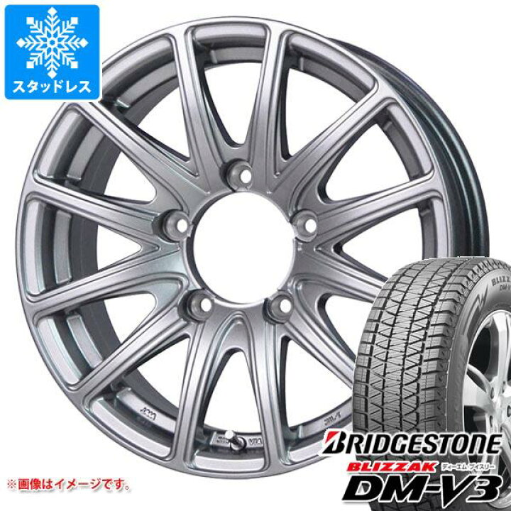 楽天市場】【タイヤ交換対象】ジムニー用 スタッドレス ブリヂストン 