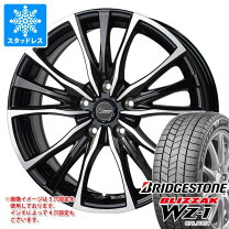 楽天市場】chr 215／60r17 vrx2の通販