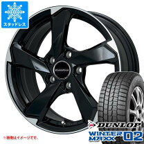 楽天市場】tクロス スタッドレスの通販