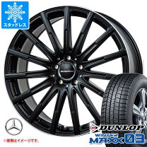 楽天市場】AMG（スタッドレスタイヤ・ホイールセット｜タイヤ 