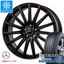 楽天市場】ベンツ gla ホイールセット（タイヤ・ホイール｜車用品 
