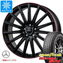 楽天市場】235／55R18 スタッドレス（対応車種メーカーメルセデス 