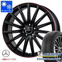 楽天市場】ベンツ gla ホイールセットの通販