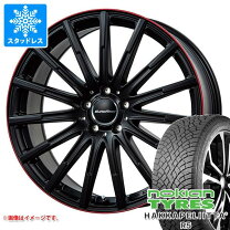 楽天市場】w205 スタッドレス 225/50r17の通販