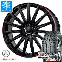 楽天市場】メルセデス gls ホイールの通販