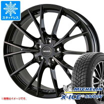 楽天市場】BMW（タイヤ幅（mm）205）（スタッドレスタイヤ・ホイール 