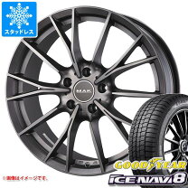 楽天市場】BMW（タイヤ幅（mm）205）（スタッドレスタイヤ・ホイール 