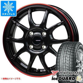 【タイヤ交換対象】スタッドレスタイヤ ヨコハマ アイスガードシックス iG60 165/60R15 77Q ＆ ジースピード P-06 4.5-15 タイヤホイール4本セット165/60-15 YOKOHAMA iceGUARD 6 iG60