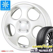 楽天市場】エブリーワゴン165／60r14 スタッドレスの通販