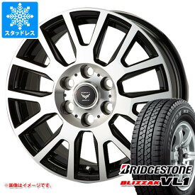 【タイヤ交換対象】グランエース GDH300系用 スタッドレス ブリヂストン ブリザック VL1 235/60R17 109/107N ラ・ストラーダ ティラード ラムダ タイヤホイール4本セット