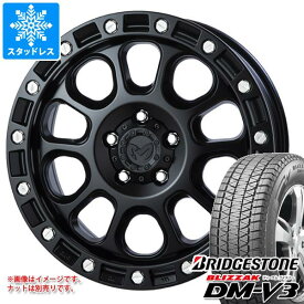 【タイヤ交換対象】デリカD5用 2025年製 スタッドレス ブリヂストン ブリザック DM-V3 225/65R17 102Q MKW M204 タイヤホイール4本セット