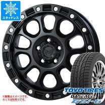 楽天市場】デリカd5 mkw（ブランドトーヨータイヤ）の通販