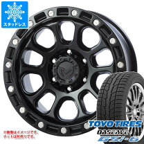 楽天市場】プラド 150 スタッドレス 265 70 17 +20の通販