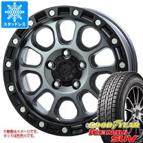 楽天市場】cx-5 スタッドレス（ブランドグッドイヤー）の通販