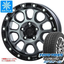 楽天市場】マツダ CX-5（ブランドトーヨータイヤ）（スタッドレス 