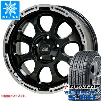 楽天市場】マッドクロス グレイス 16インチ スタッドレス225／70r／16 