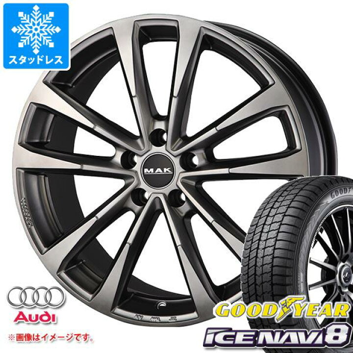 楽天市場】【タイヤ交換対象】アウディ S3 8P系用 スタッドレス 