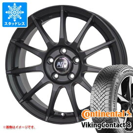 楽天市場】 輸入車専用スタッドレスホイールセット > スタッドレス 