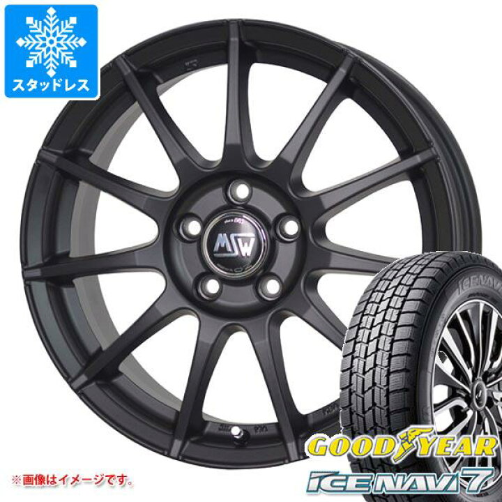 楽天市場】【タイヤ交換対象】フィアット パンダ4x4 139系用 2024年製 
