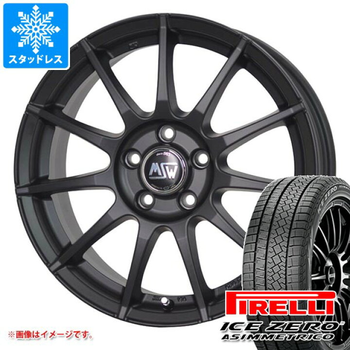 楽天市場】【タイヤ交換対象】MINI ペースマン R61用 スタッドレス 