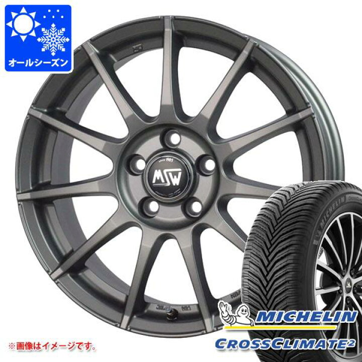 楽天市場】【タイヤ交換対象】MINI クロスオーバー R60用 オール 