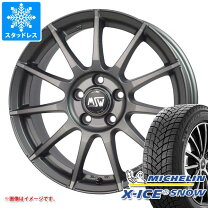 楽天市場】225／45R17 スタッドレス（P.C.D（mm）112）（スタッドレス 