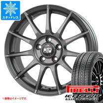 楽天市場】225／45R17（P.C.D（mm）120）（タイヤ・ホイールセット 