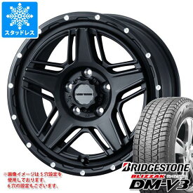 【タイヤ交換対象】アウトランダー GF/GG系用 スタッドレス ブリヂストン ブリザック DM-V3 215/70R16 100Q マッドヴァンス07 タイヤホイール4本セット