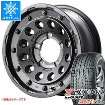 楽天市場】ジムニーシエラ jb74w スタッドレス ホイールセット 195 